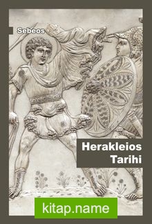 Herakleios Tarihi