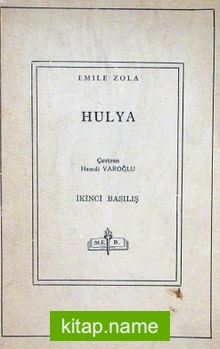 Hulya (3-D-21)