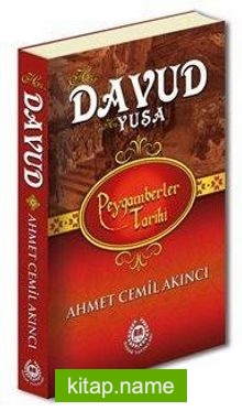 Hz. Davud (a.s.) Hz. Yuşa (a.s.) Peygamberler Tarihi