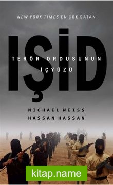 IŞİD Terör Ordusunun İçyüzü