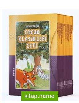 İlkokullar İçin Çocuk Klasikleri Seti (Renkli Resimli)