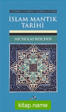 İslam Mantık Tarihi