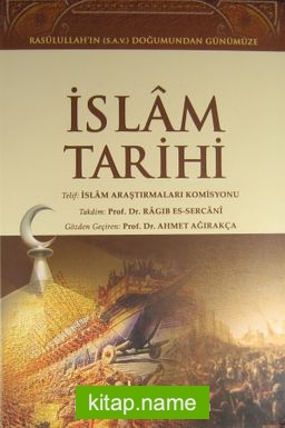 İslam Tarihi Rasulullah’ın (S.A.V.) Doğumundan Günümüze (2 Cilt Takım-İthal)