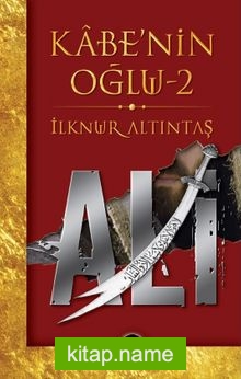 Kabenin Oğlu Ali 2