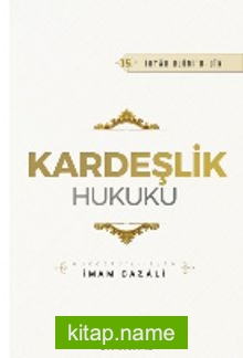 Kardeşler Hukuku