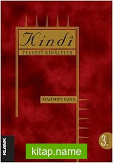 Kindi Felsefi Risaleler (Ciltli)