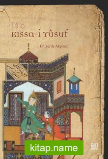 Kıssa-i Yusuf