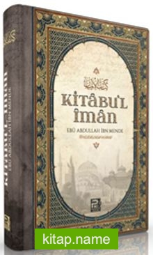 Kitabu’l-İman (Ciltli)