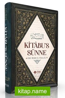 Kitabu’s Sünne (Hallal)