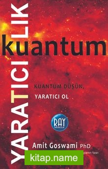 Kuantum Yaratıcılık