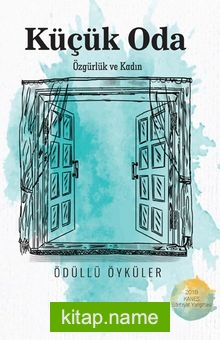 Küçük Oda