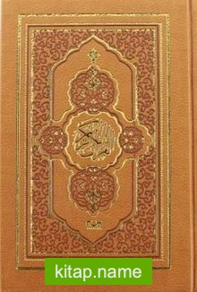 Kur’an-ı Kerim Hafız Boy – Bilgisayar Hatlı