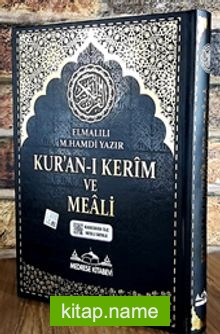 Kur’an-ı Kerim ve Meali Bilgisayar Hatlı (Cami Boy)