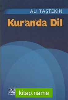 Kur’an’da Dil