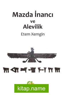 Mazda İnancı ve Alevilik
