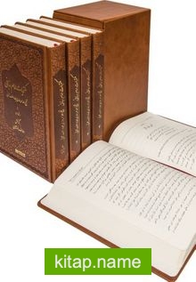 Mektubat-ı İmam-ı Rabbani (5 Cilt) (Farsça)