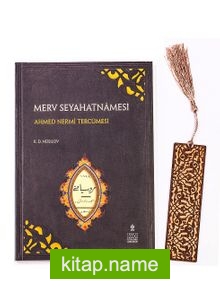 Merv Seyahatnamesi + Ahşap Ayraç – Lale – Rölyef Cevizli