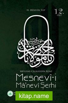 Mesnevi-i Manevi Şerhi (12. Cilt)