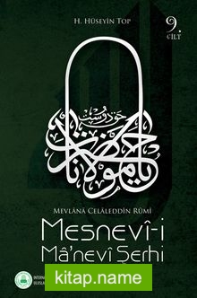 Mesnevi-i Manevi Şerhi (9. Cilt)