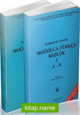 Moğolca – Türkçe Sözlük (2 Cilt Takım)