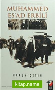 Muhammed Es’ad Erbili