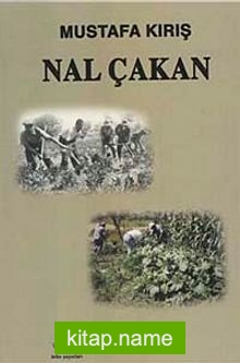 Nal Çakan