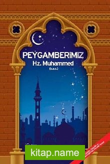 Peygamberimiz Hz. Muhammed (s.a.s.)(Büyük Boy)