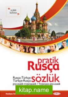 Pratik Rusça Cep Sözlük (Rusça-Türkçe Türkçe-Rusça)