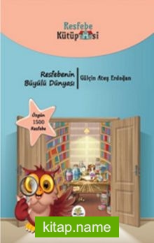 Resfebe Kütüphanesi