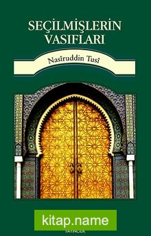 Seçilmişlerin Vasıfları
