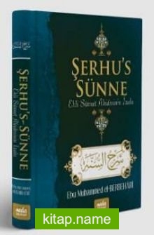 Şerhu’s Sünne
