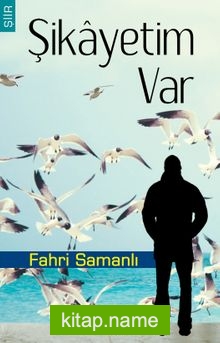Şikayetim Var