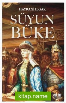 Süyun Büke