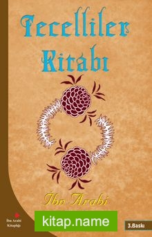 Tecelliler Kitabı