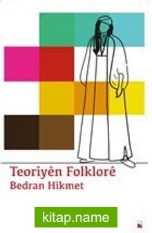 Teoriyen Folklore