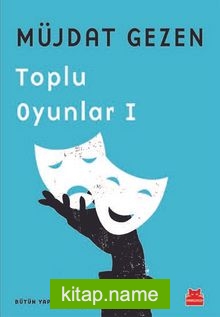Toplu Oyunlar 1 / Bütün Yapıtları 2