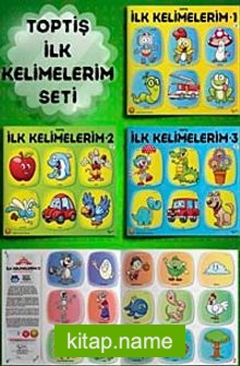 Toptiş İlk Kelimelerim Seri (3 Kitap)