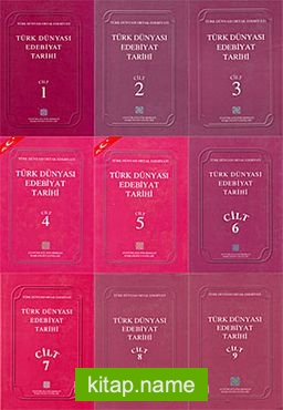 Türk Dünyası Edebiyat Tarihi (9 Cilt Takım)