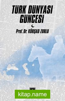 Türk Dünyası Güncesi