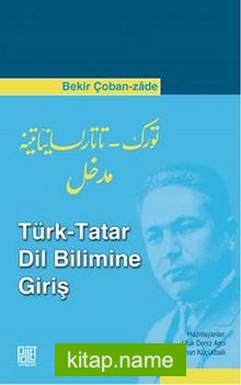 Türk – Tatar Dil Bilimine Giriş