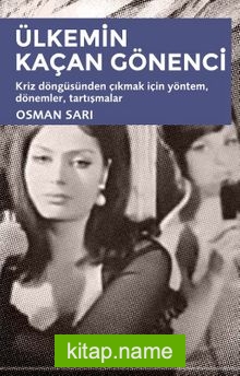 Ülkemin Kaçan Gönenci