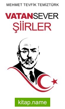 Vatansever Şiirler