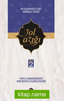 Yol Azığı 2