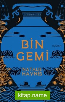 Bin Gemi