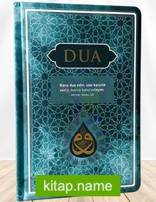 Dua (Evrad-ı Şerîfe) Rahle Boy Arapça+Türkçe (Turkuaz)
