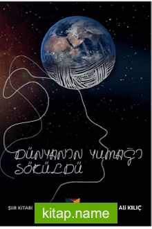 Dünyanın Yumağı Söküldü