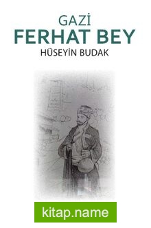 Gazi Ferhat Bey