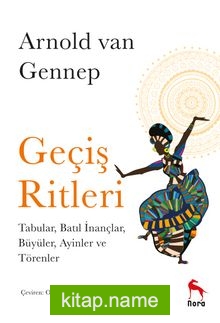 Geçiş Ritleri