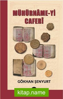 Mühürname-yi Caferi