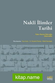 Nakli İlimler Tarihi